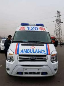 永丰县跨省长途